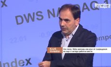 Бягството на инвеститорите от малките банки ще се отрази на кредитирането 