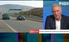 Четири големи причини защо пътищата в България се износват бързо