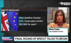 Лидерите на ЕС очакват брифинга на Лайен