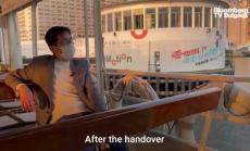 Променящият се пейзаж на Хонгконг