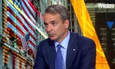 Мицотакис: Разпространението на незаконен шпионски софтуер засяга цяла Европа