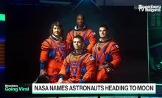 NASA обяви екипажа, който ще обиколи Луната