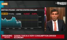 Сунак: Летвата за държавната помощ е вдигната високо