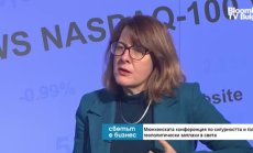 САЩ считат, че европейците са достатъчно богати, за да се грижат сами за себе си