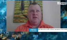 България има газ за близо месец при спиране на доставките от Русия