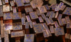 Медният бум в Китай заплашва производствата по целия свят