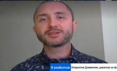 Биткойн: Доказаното валутно убежище за институционалните инвеститори