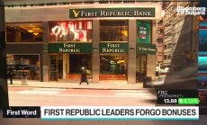 Ръководството на First Republic се съгласи да не получи бонуси