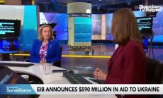 ЕИБ: Подкрепата на САЩ и Европа за Украйна има инерция, част 2