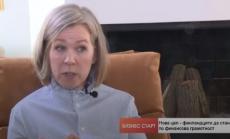 Финландия балансира между изкуствения интелект и социалните иновации