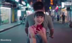 Коя е компанията зад TikTok