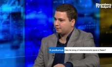 Безнаказаността на политическия елит в Ливан създава предпоставки за мащабен конфликт 