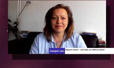 Емпатията ще ни помогне да преодолеем пандемията