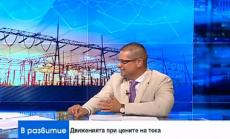 БНЕБ изпраща рекорден юли по отношение на изтъргуваните количества 