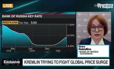 Набиулина обмисля до 1% повишение на лихвата