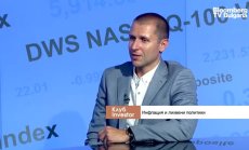 Георги Георгиев: Очакваме мека рецесия в САЩ през 2024 г. и слаба корекция на пазара