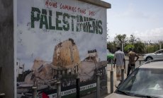 Палестина държава ли е? Какво значи държавите да я признаят за такава