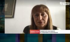 Шулева: За 10 г. от България са излезли три пъти повече инвестиции, отколкото са влезли