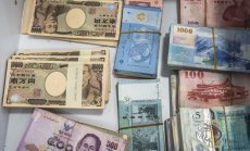 Кои акции и валути ще пострадат най-много от новите мита на Тръмп