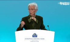 Лагард: Знаем, че не сме приключили