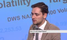 Новият свят на P2P онлайн кредитирането вече и в България