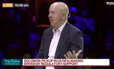 Дейвид Соломон: Европа трябва да поема риск