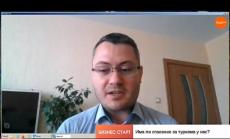 Бизнесът с къщи за гости апелира за специални програми за подкрепа