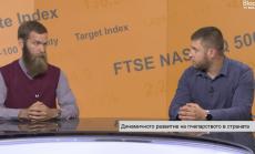 Какви са възможностите за иновации в пчеларството