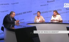 Германската икономика няма да спре да наема хора