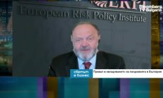 Влизаме в свят с все по-големи дефицити, нестабилни съюзи и недостиг на ресурси 