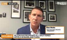 Hilton очаква възстановяване на вътрешния пазар в Китай