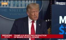 Тръмп обяви, че скоро може да бъде одобрена ваксина срещу Covid