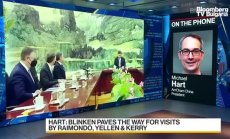 Какво означава срещата Блинкен - Си за американския бизнес