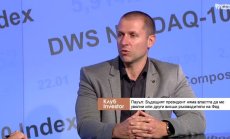 Федералният резерв все пак ще трябва да се съобрази с политиката на Тръмп