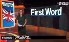 Британските компании продължават да не намират персонал