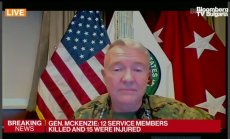 САЩ смята, че има много реална заплаха от нови атентати в Афганистан