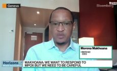 Biovac: Искаме да знаем дали ще има търсене на MPOX ваксината