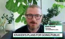 Kraken ще решава за IPO догодина