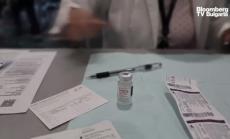 Сан Франциско получи половината нужни ваксини