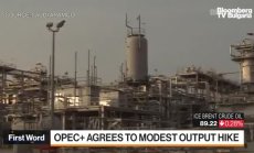 ОПЕК+ договори увеличение на добива през март