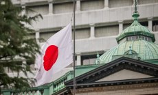 Сделката на САЩ и Япония подкрепи още рекордните нива на акциите