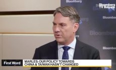 Австралия настоява за приоритизиране на отношенията в Тихия океан