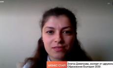 Образованието се нуждае от ресурси