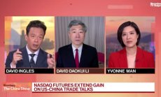 Ли: Чиповете и валутният курс са начело в условията на Пекин