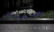 JPMorgan: ЕЦБ може да понижи депозитната лихва до -4.5%