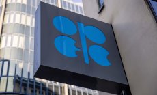 МАЕ: Очакваме пренасищане с петрол през 2025 г. дори и с ограничен добив на ОПЕК+ 
