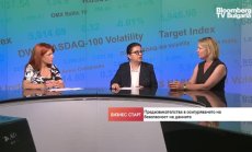 Компания, разработила 100% непробиваем смартфон, обмисля преместване в България