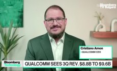 Qualcomm: Бизнесът ни не е само в Китай