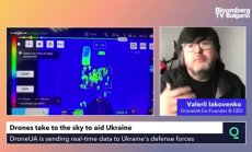 Дронове полетяха в небето на Украйна