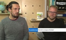 България е на прага на реални финансови санкции за замърсяване на въздуха